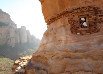 Tigray Region thumbnail