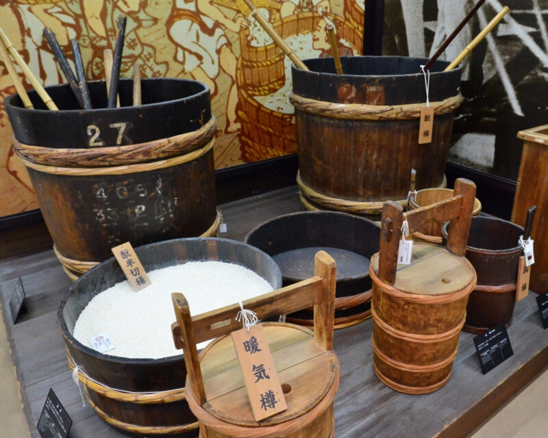 Brewery experience Japan