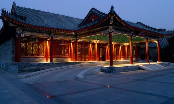 Aman Resort at Summer Palace