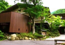 Tobira Onsen Myojinkan