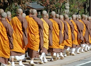 Mount Koya thumbnail