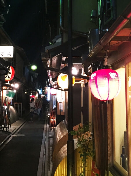 Japan: A Photo Journal