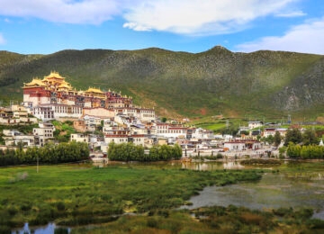 Shangri La thumbnail