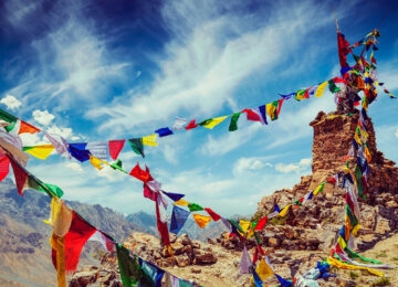 Tibet thumbnail