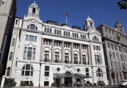 Waldorf Astoria Shanghai