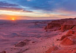 Mongolia Overland Explorer