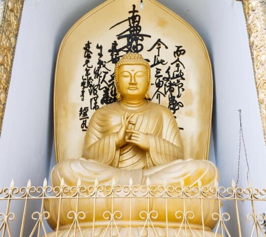 World Peace Pagoda in Pokhara, Nepal.
