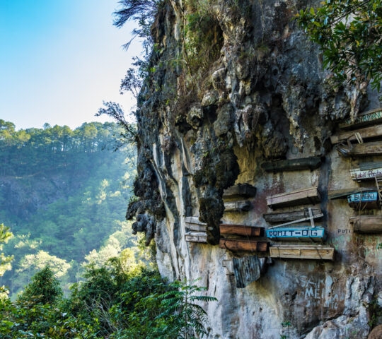 The Coffin Cliff Danum Valley Borneo