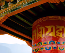 Paro, Bhutan preview image