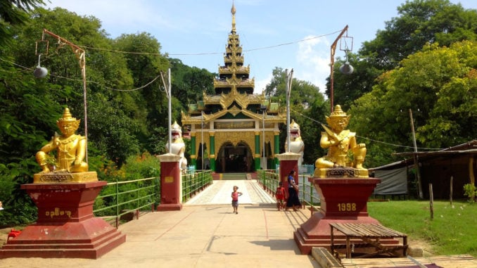 myathalon-pagoda