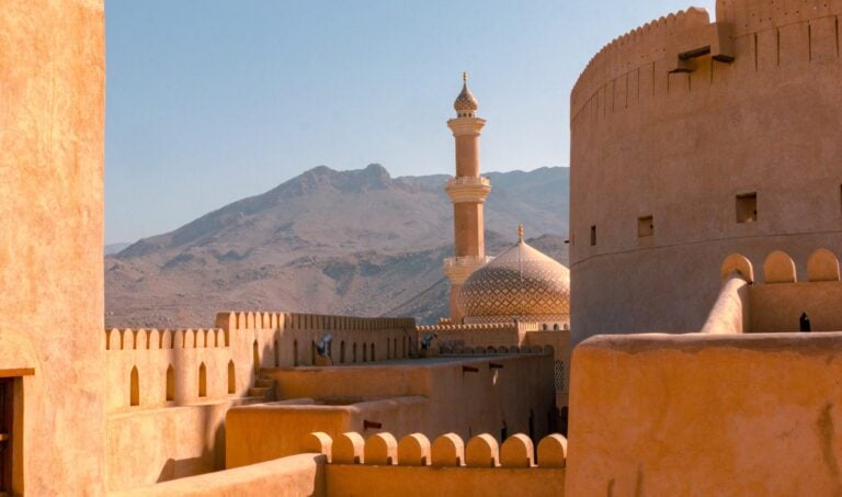 Nizwa Fort