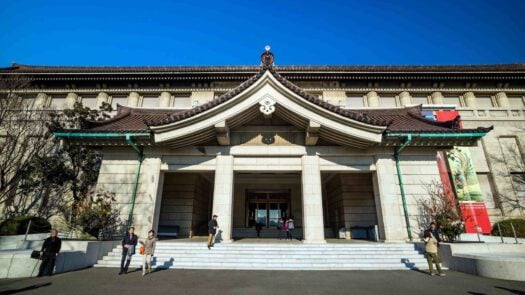 Tokyo National Museum in Tokyo, Japan