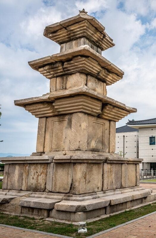 Gyeongju National Museum