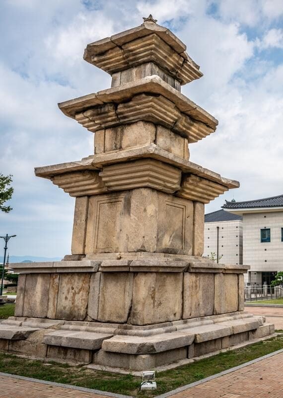 Gyeongju National Museum