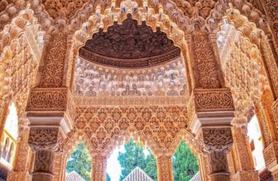 Details of the Royal Palace Nazaries of the Alhambra