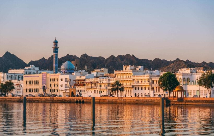 Sunrise in Muscat in Oman