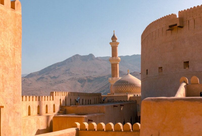 Nizwa Fort and Mosque